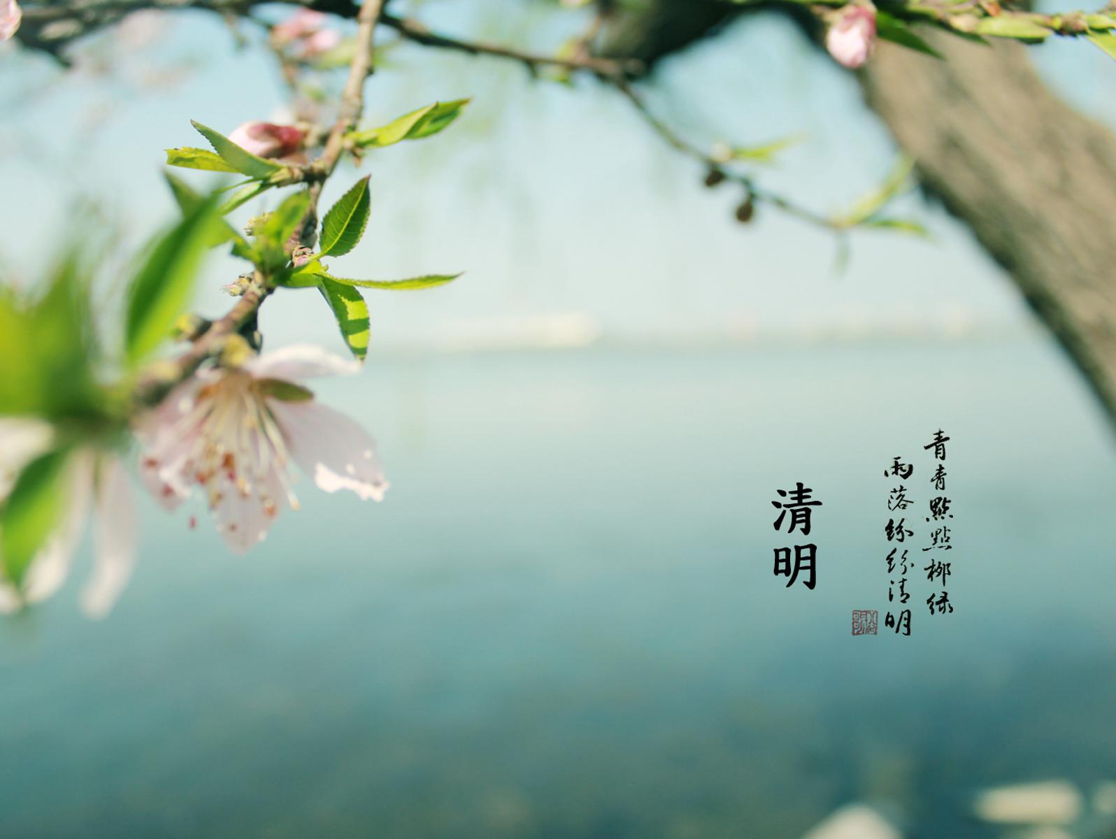 清明節(jié)小長(zhǎng)假，邁世告訴您怎么過