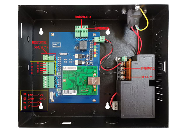 門禁控制器接線圖讓你安裝更方便